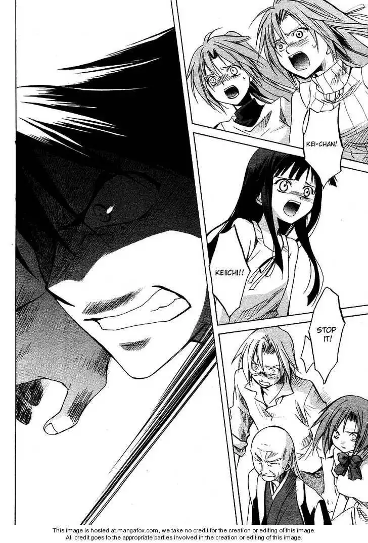 Higurashi no Naku Koro ni ~ Minagoroshi Chapter 14 48
